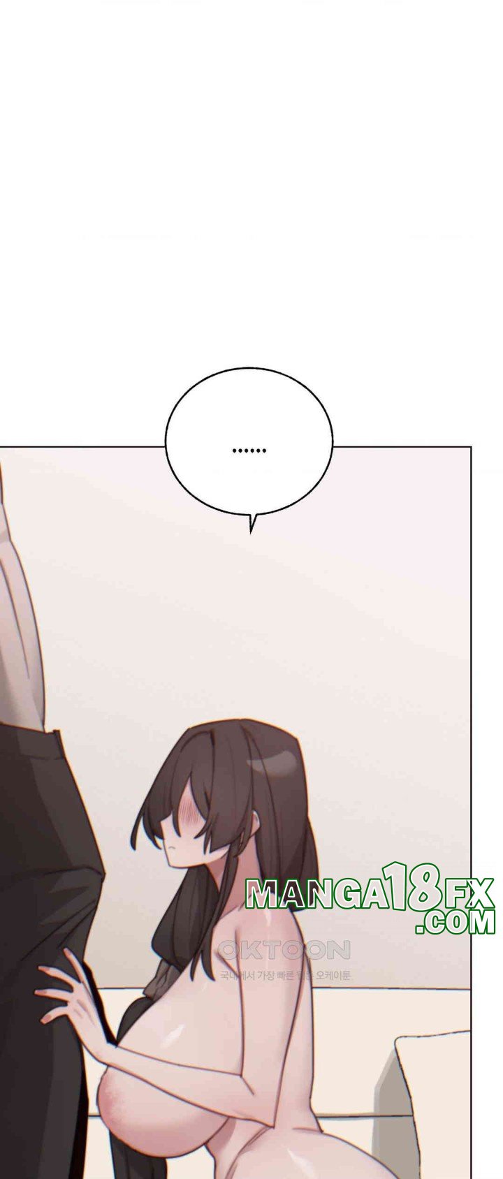 Cold? Hot! Raw - Chapter 11 [photo 21] - MangaPorn