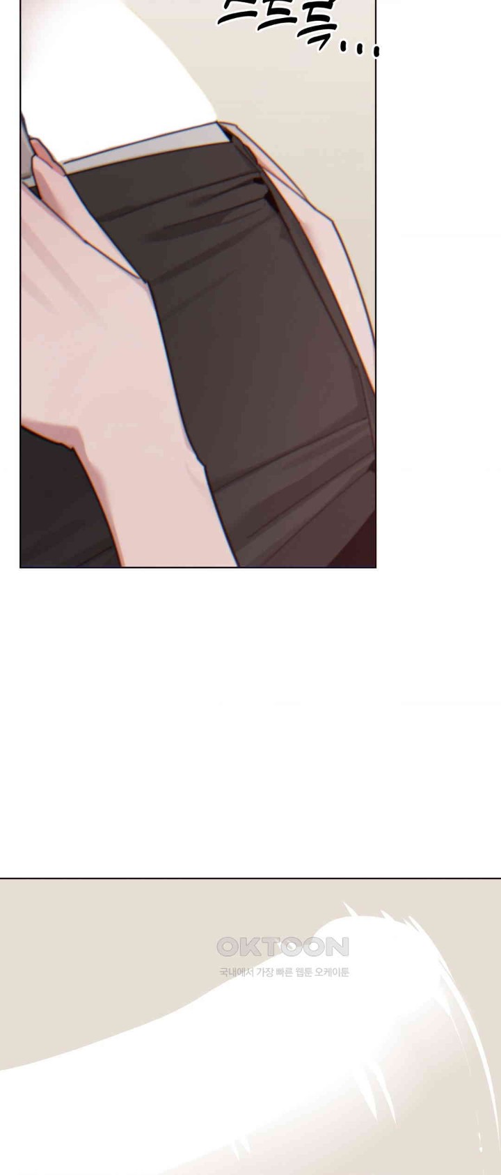 Cold? Hot! Raw - Chapter 11 [photo 23] - MangaPorn