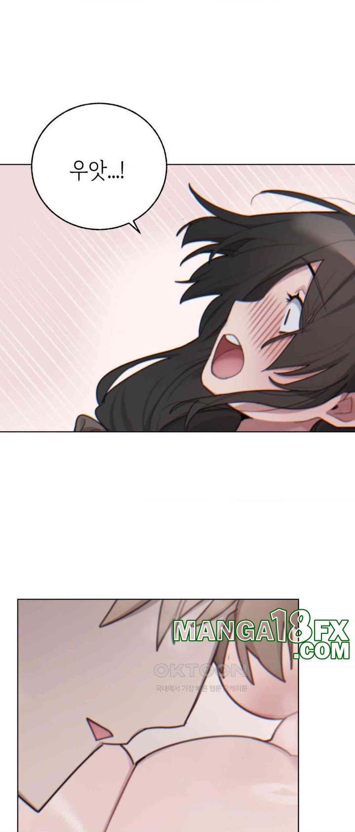 Cold? Hot! Raw - Chapter 11 [photo 36] - MangaPorn