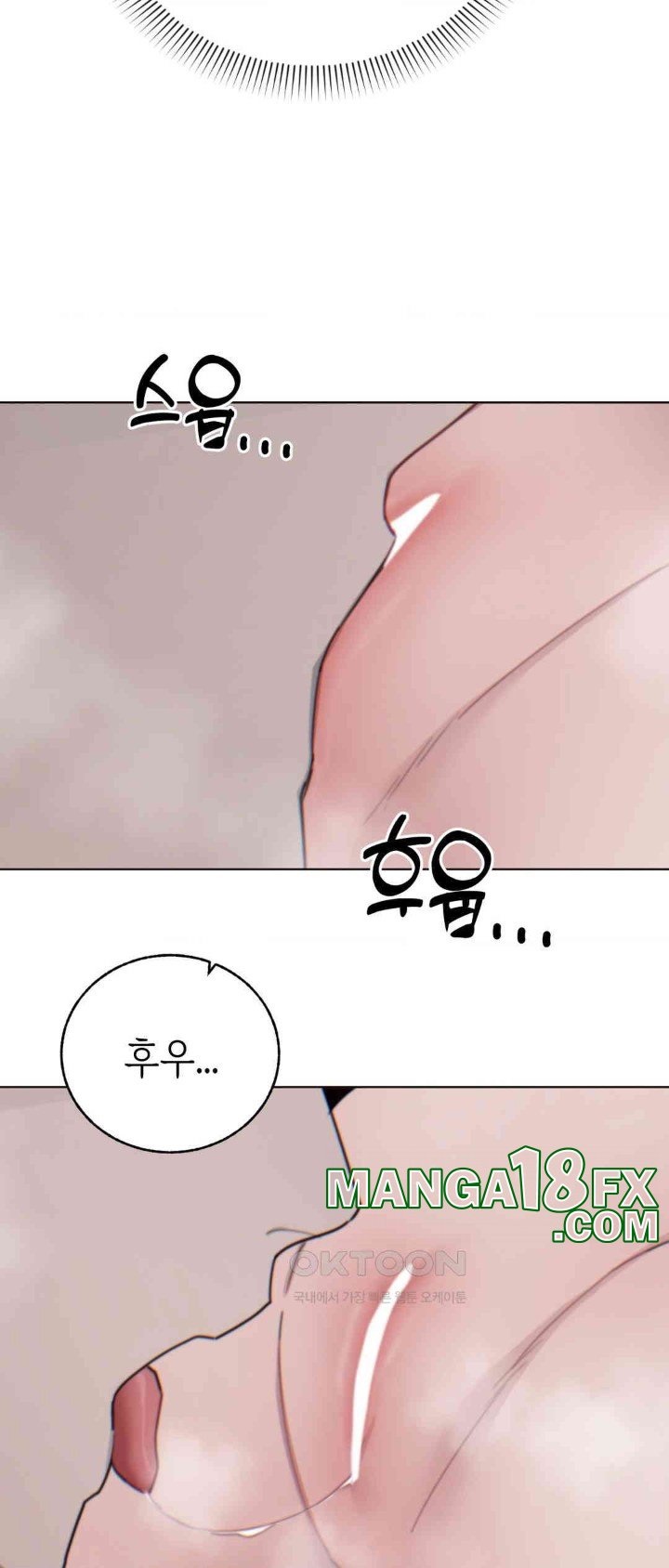 Cold? Hot! Raw - Chapter 11 [photo 43] - MangaPorn