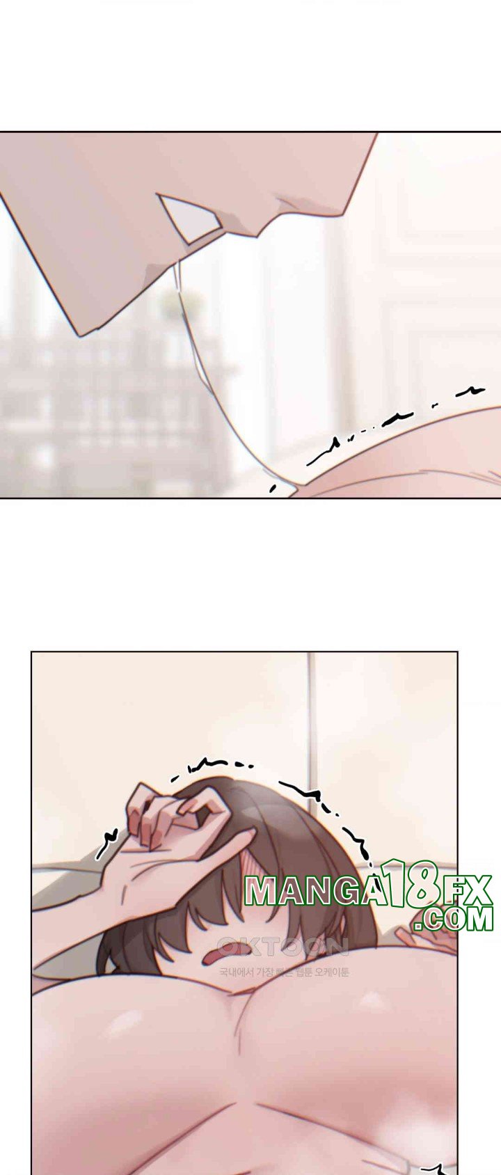 Cold? Hot! Raw - Chapter 11 [photo 48] - MangaPorn