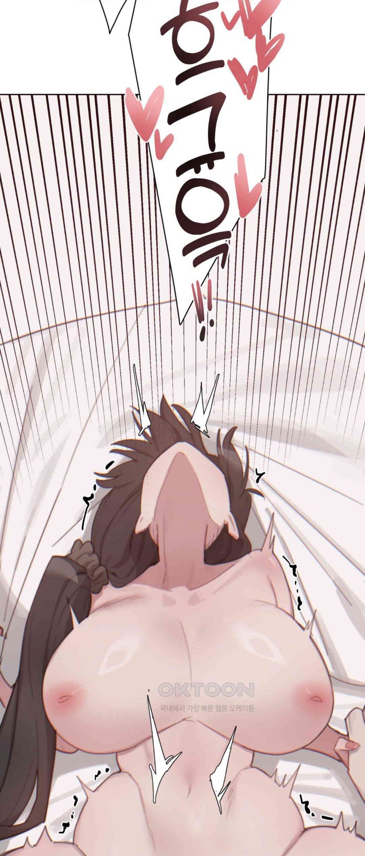 Cold? Hot! Raw - Chapter 11 [photo 60] - MangaPorn