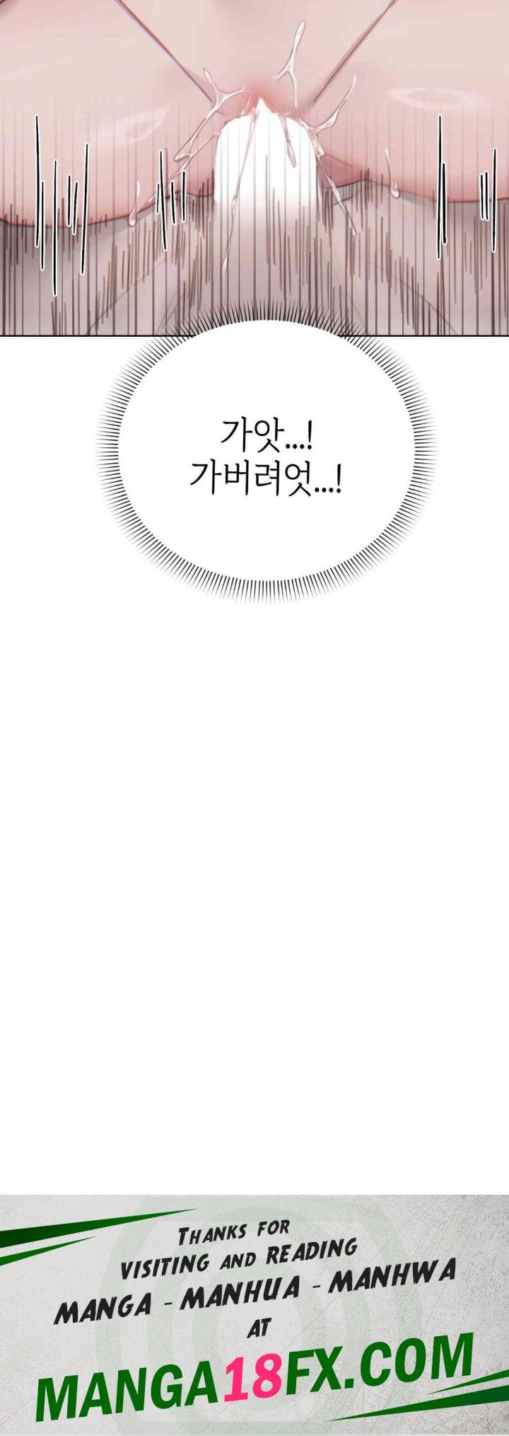 Cold? Hot! Raw - Chapter 11 [photo 61] - MangaPorn