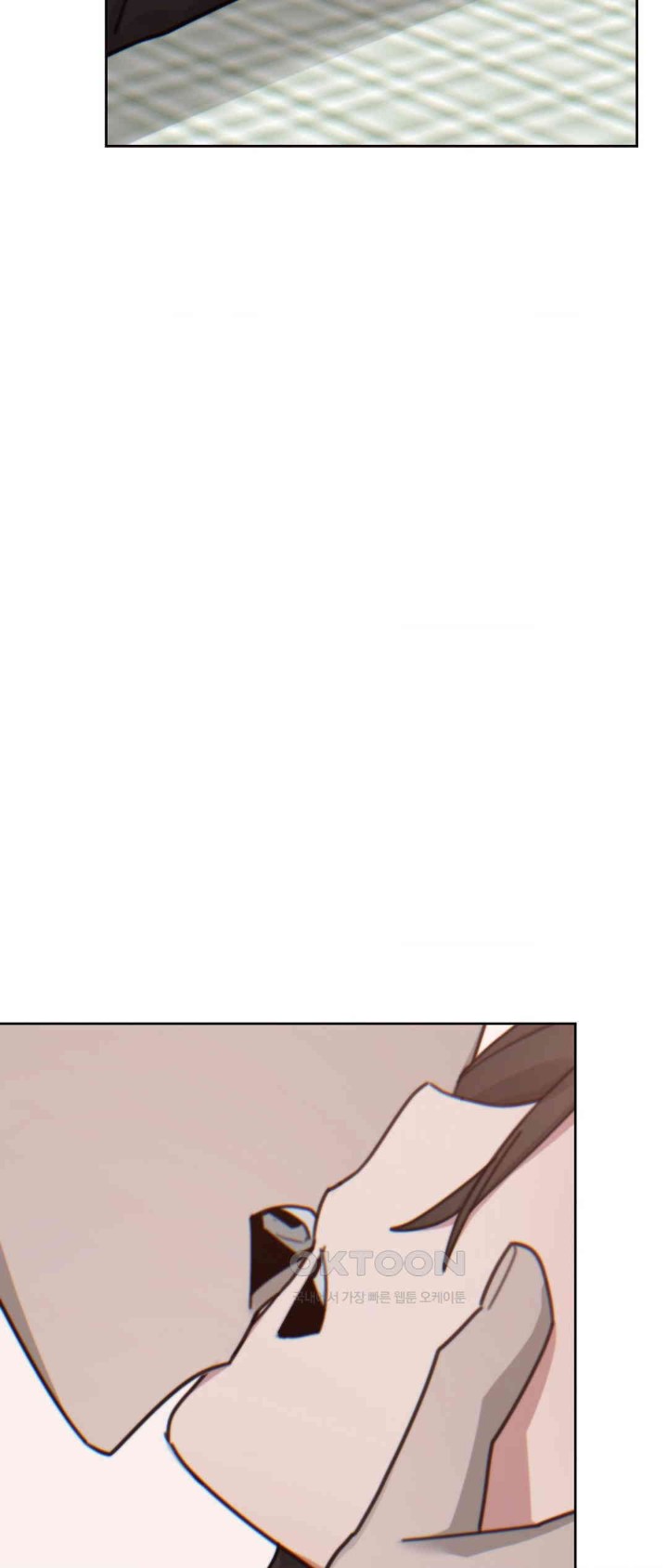 Cold? Hot! Raw - Chapter 11 [photo 8] - MangaPorn