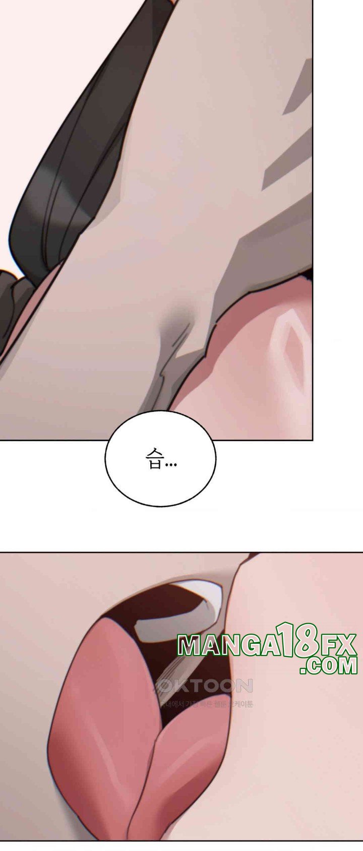 Cold? Hot! Raw - Chapter 11 [photo 9] - MangaPorn