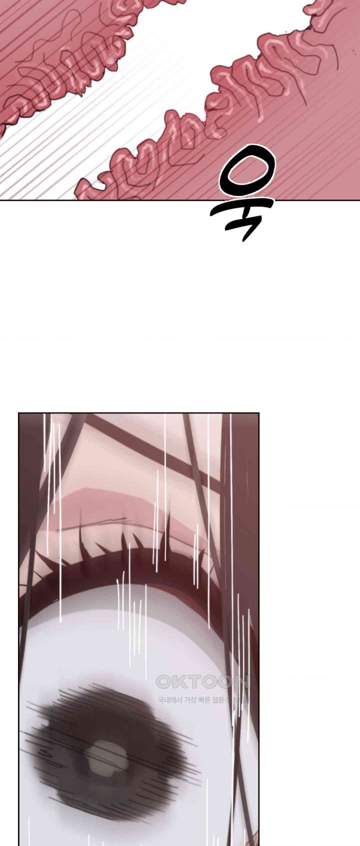 Cold? Hot! Raw - Chapter 12 [photo 13] - MangaPorn