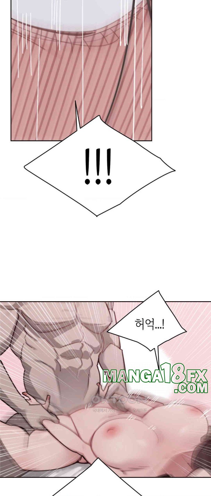 Cold? Hot! Raw - Chapter 12 [photo 14] - MangaPorn