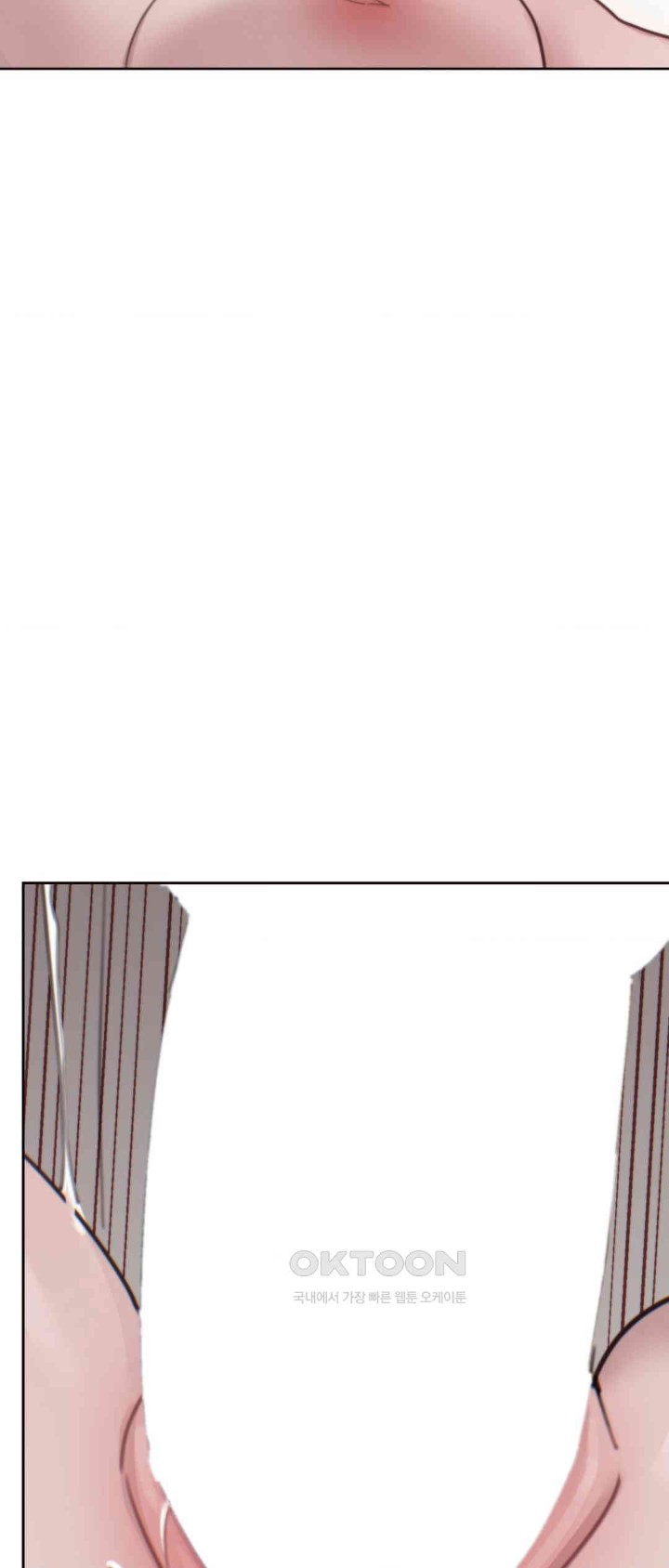 Cold? Hot! Raw - Chapter 12 [photo 20] - MangaPorn