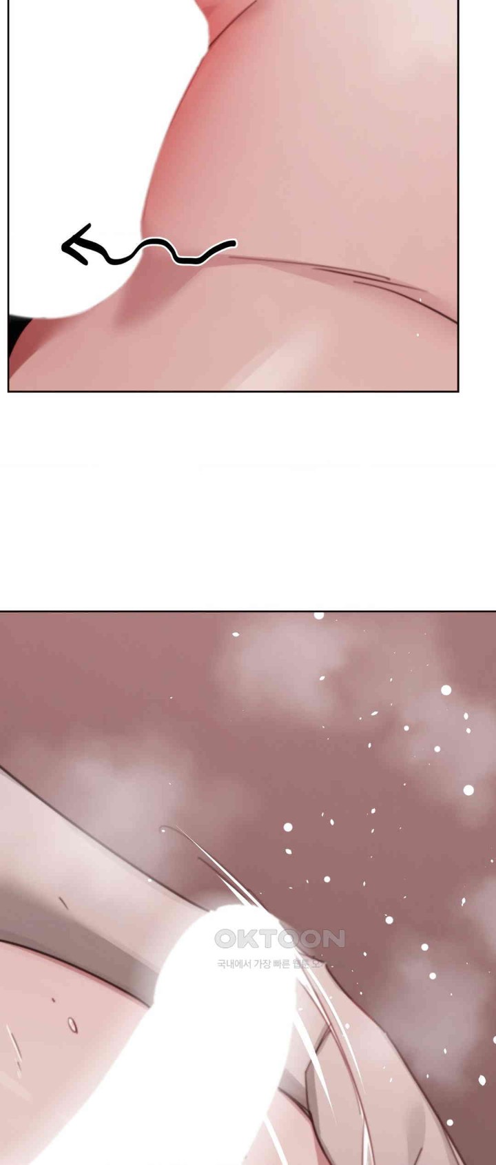 Cold? Hot! Raw - Chapter 12 [photo 33] - MangaPorn