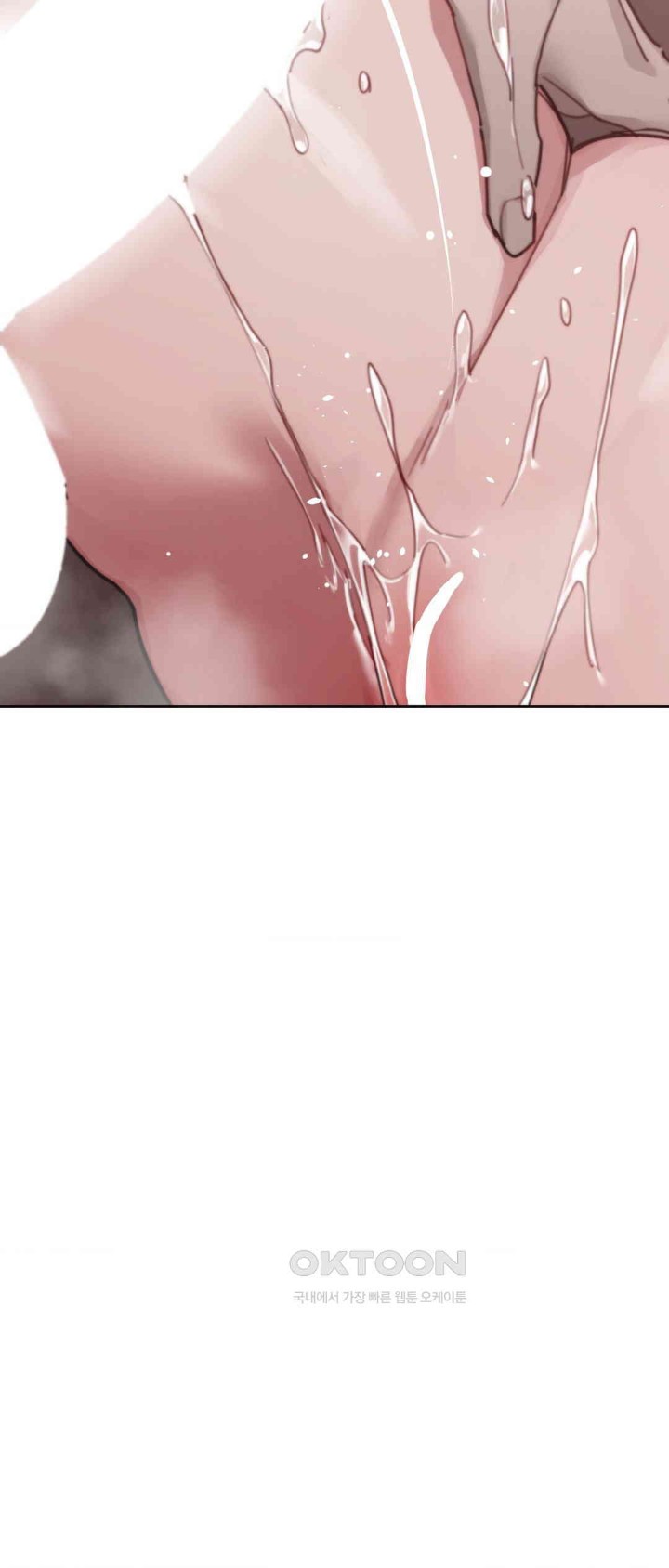 Cold? Hot! Raw - Chapter 12 [photo 34] - MangaPorn