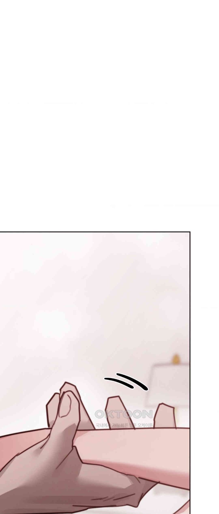 Cold? Hot! Raw - Chapter 12 [photo 35] - MangaPorn