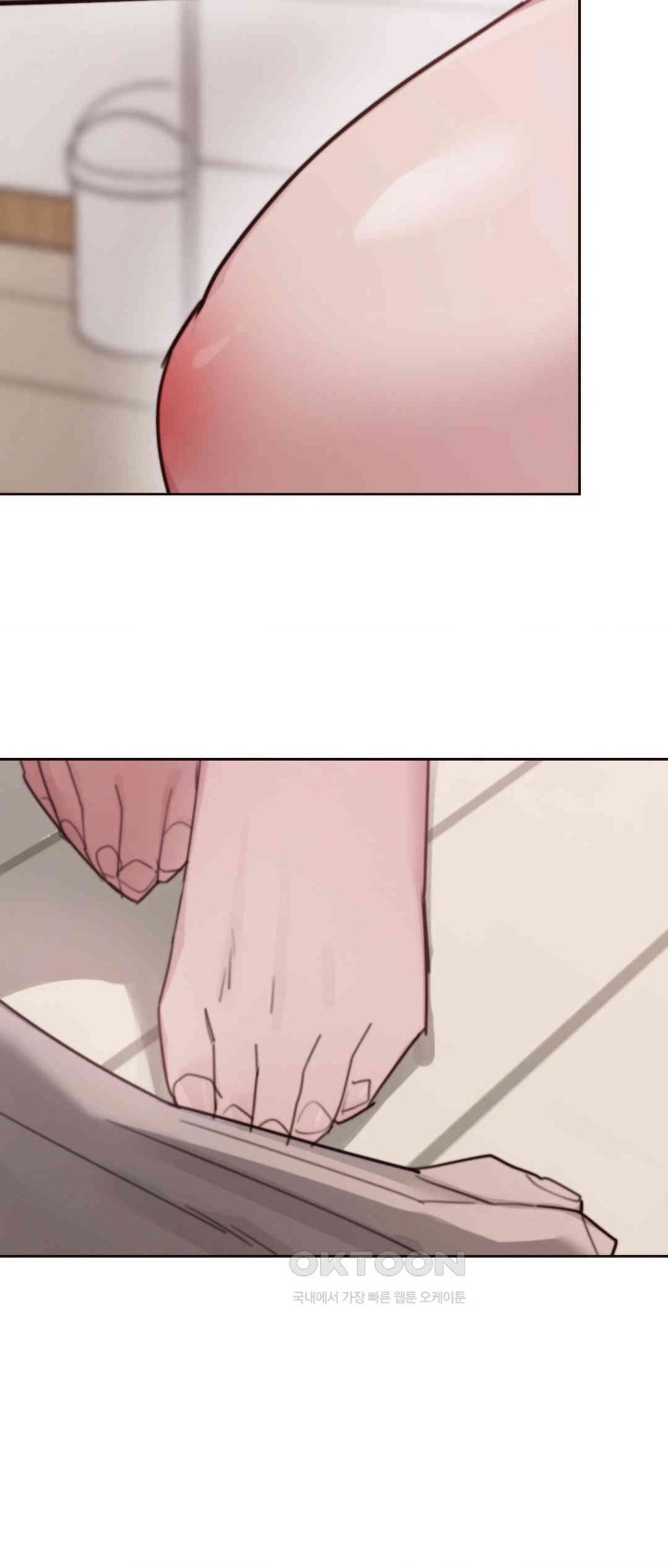 Cold? Hot! Raw - Chapter 12 [photo 36] - MangaPorn