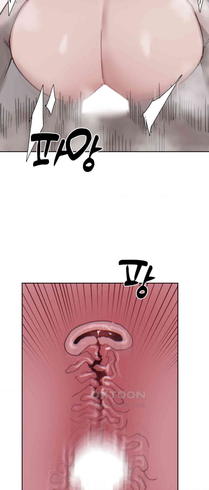 Cold? Hot! Raw - Chapter 12 [photo 47] - MangaPorn