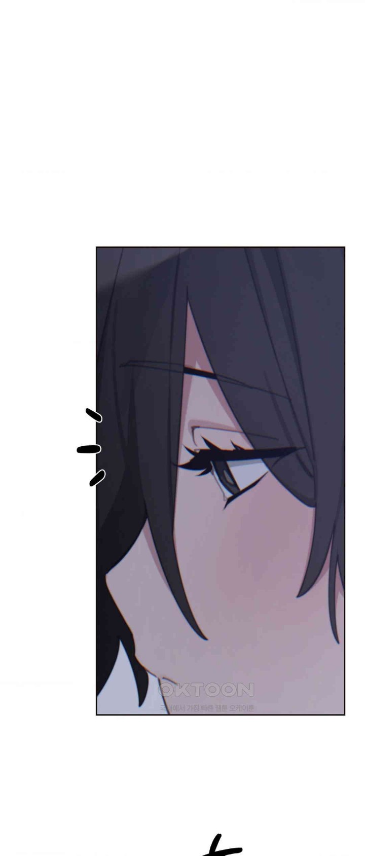 Cold? Hot! Raw - Chapter 13 [photo 21] - MangaPorn