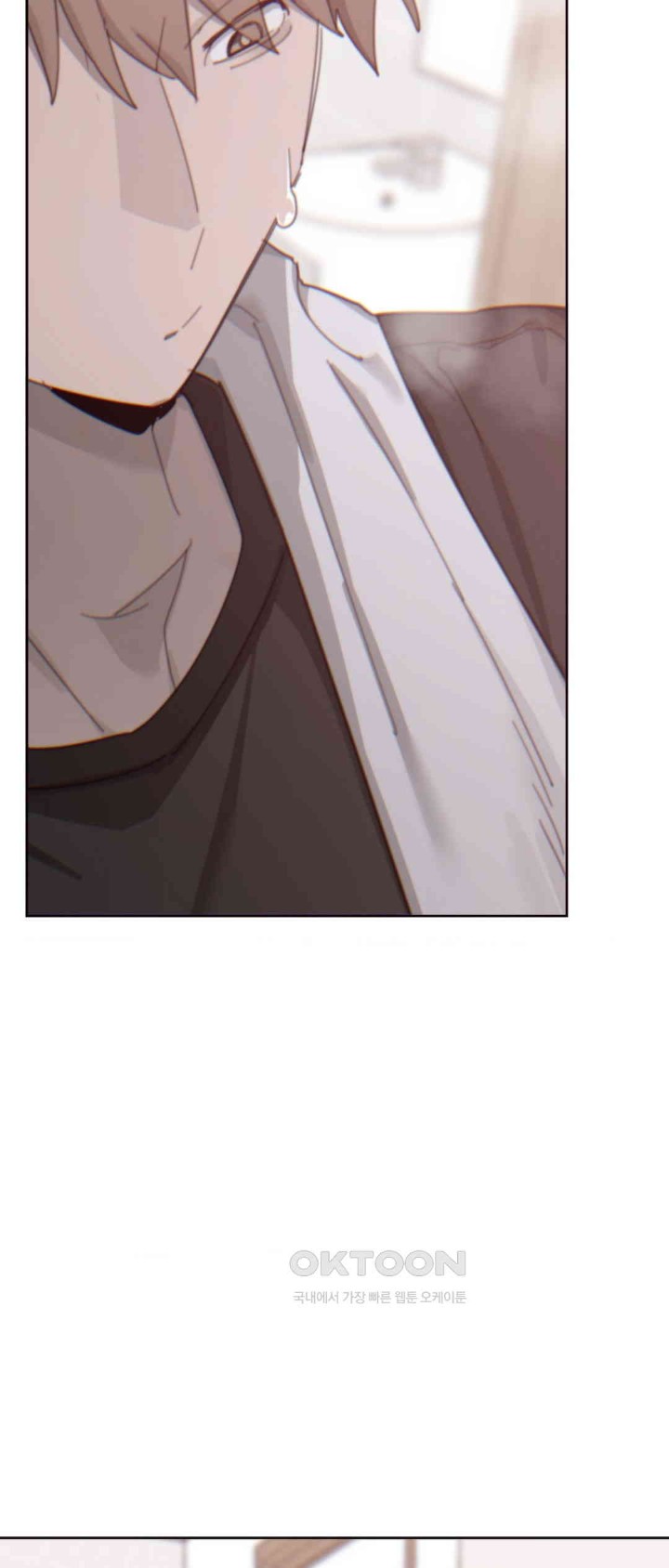 Cold? Hot! Raw - Chapter 13 [photo 36] - MangaPorn