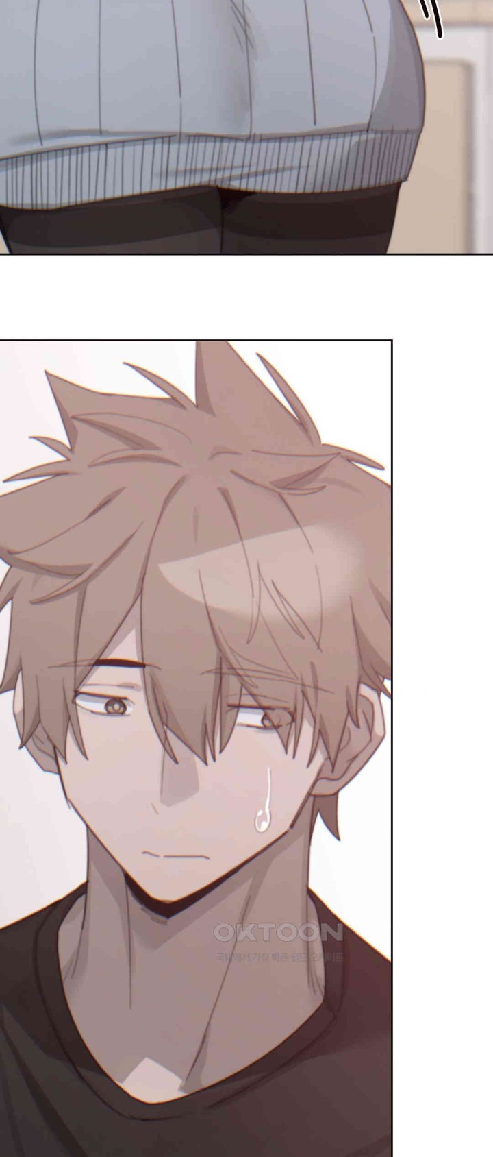 Cold? Hot! Raw - Chapter 13 [photo 45] - MangaPorn