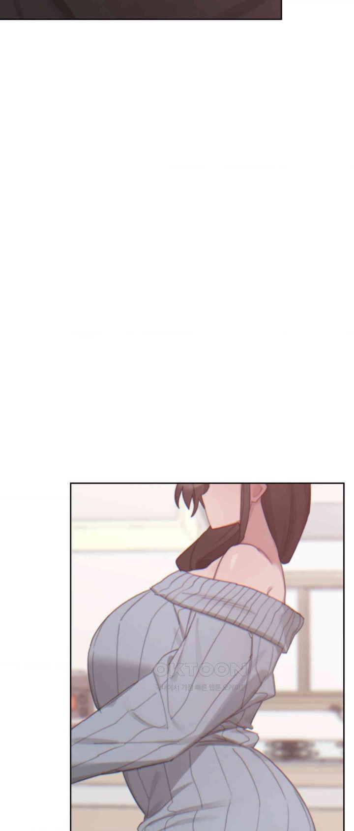 Cold? Hot! Raw - Chapter 13 [photo 46] - MangaPorn