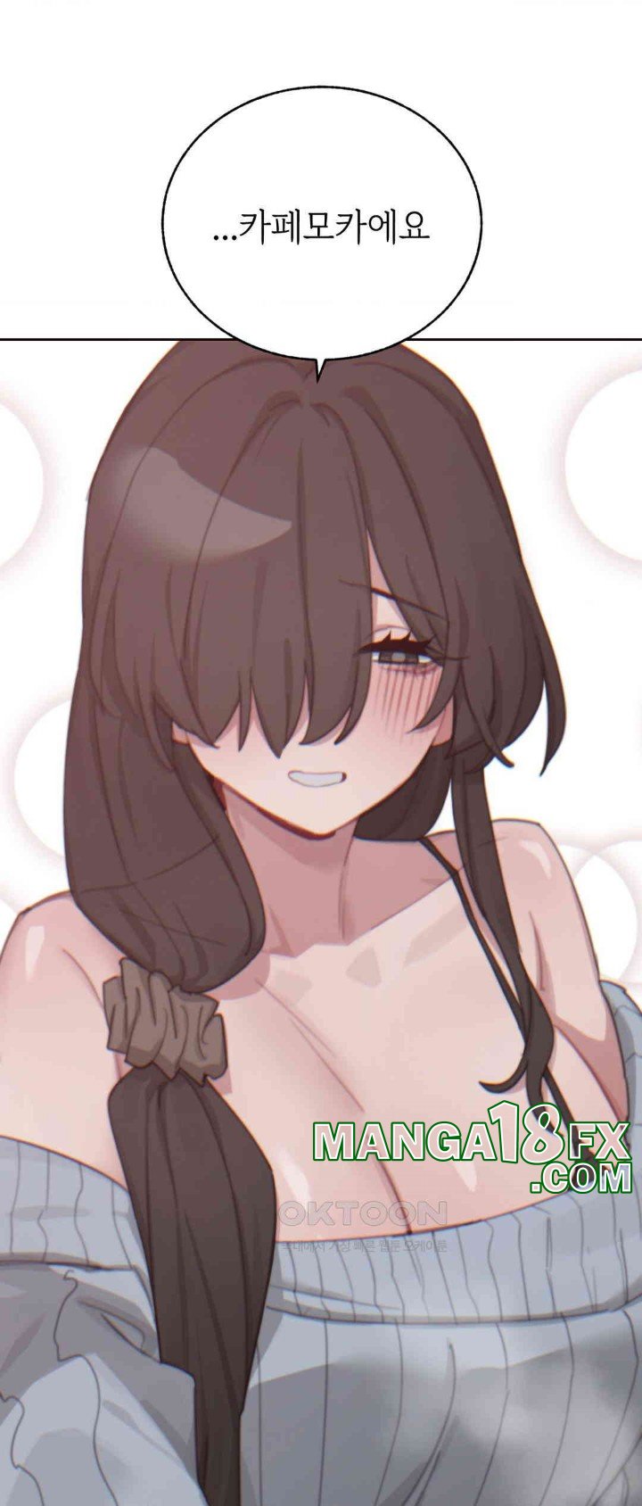 Cold? Hot! Raw - Chapter 13 [photo 49] - MangaPorn