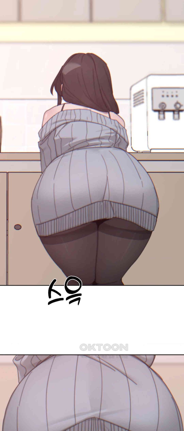 Cold? Hot! Raw - Chapter 14 [photo 16] - MangaPorn