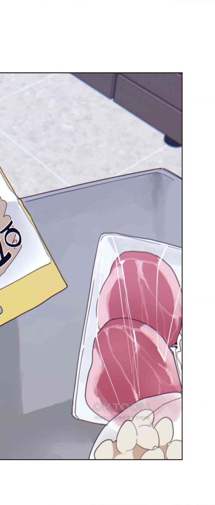 Cold? Hot! Raw - Chapter 14 [photo 28] - MangaPorn