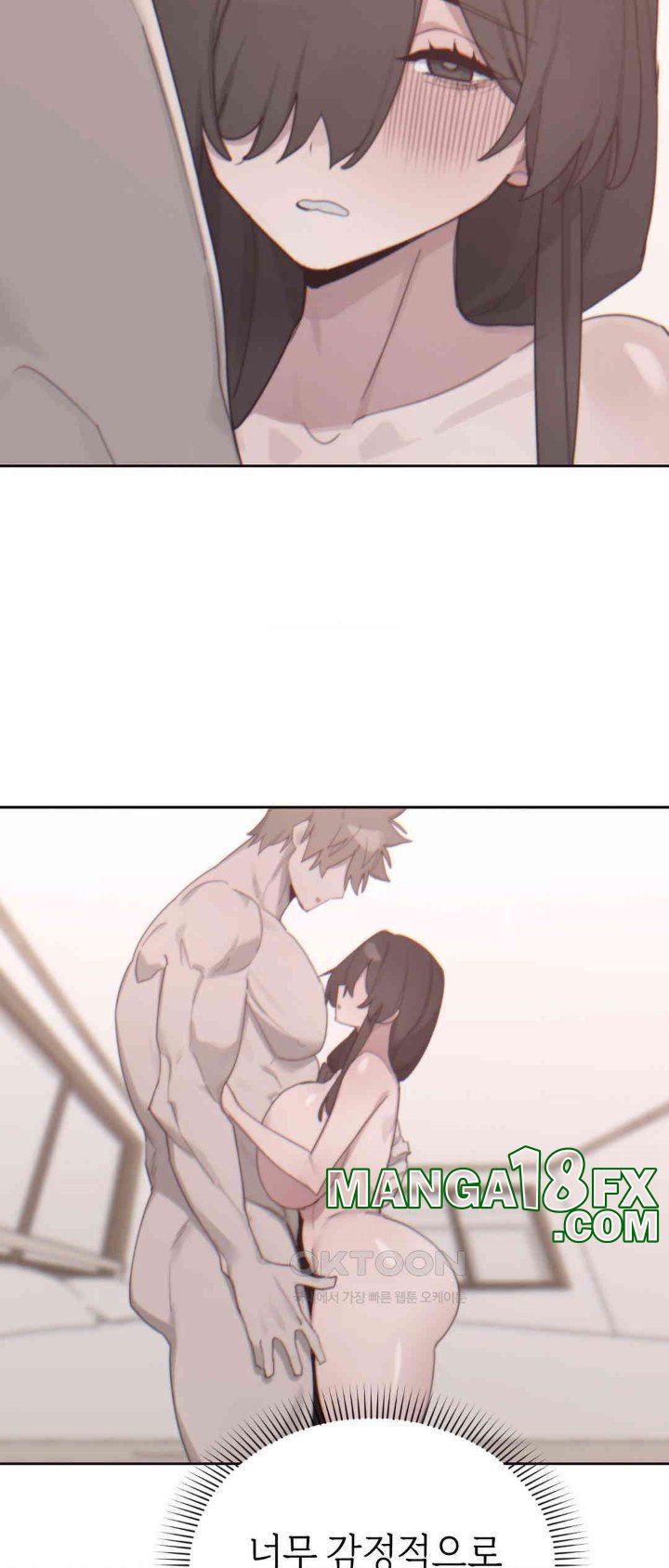 Cold? Hot! Raw - Chapter 14 [photo 70] - MangaPorn