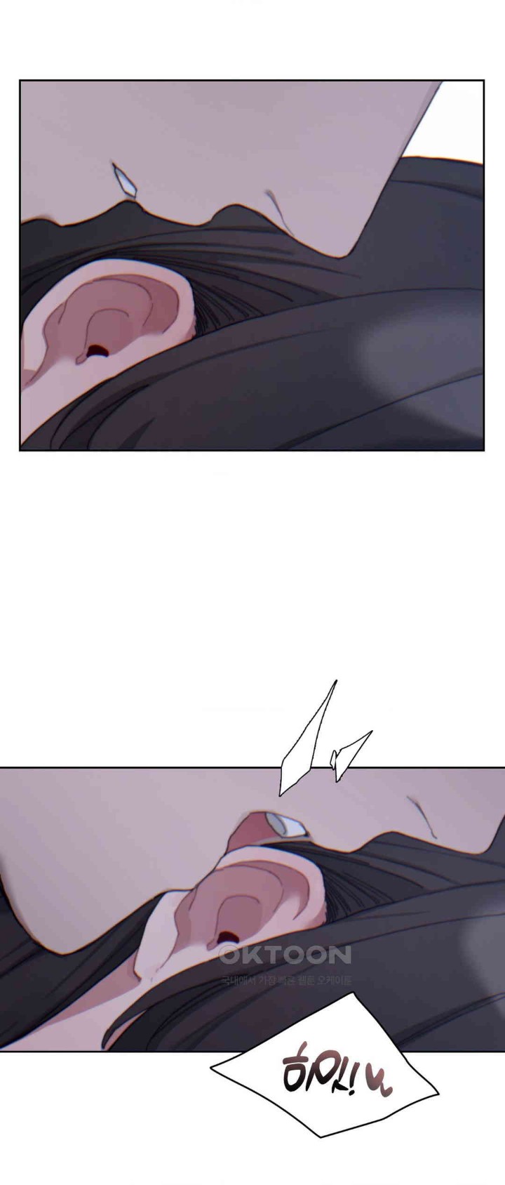 Cold? Hot! Raw - Chapter 16 [photo 10] - MangaPorn