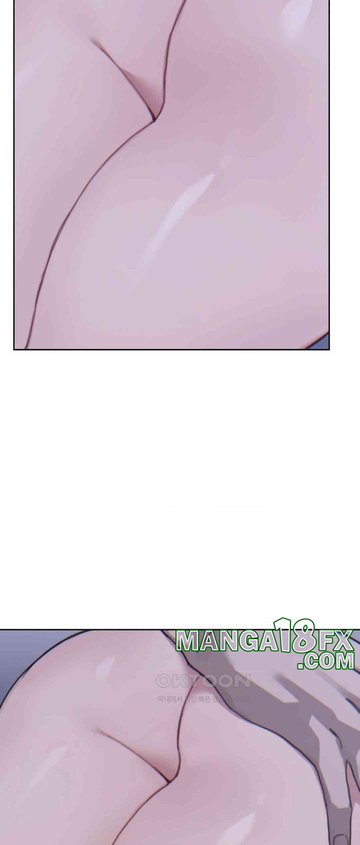 Cold? Hot! Raw - Chapter 16 [photo 12] - MangaPorn