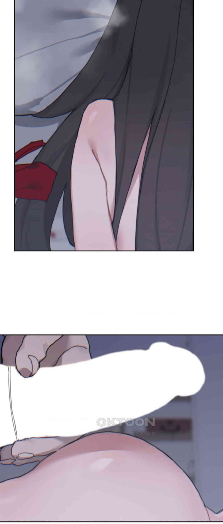 Cold? Hot! Raw - Chapter 16 [photo 19] - MangaPorn