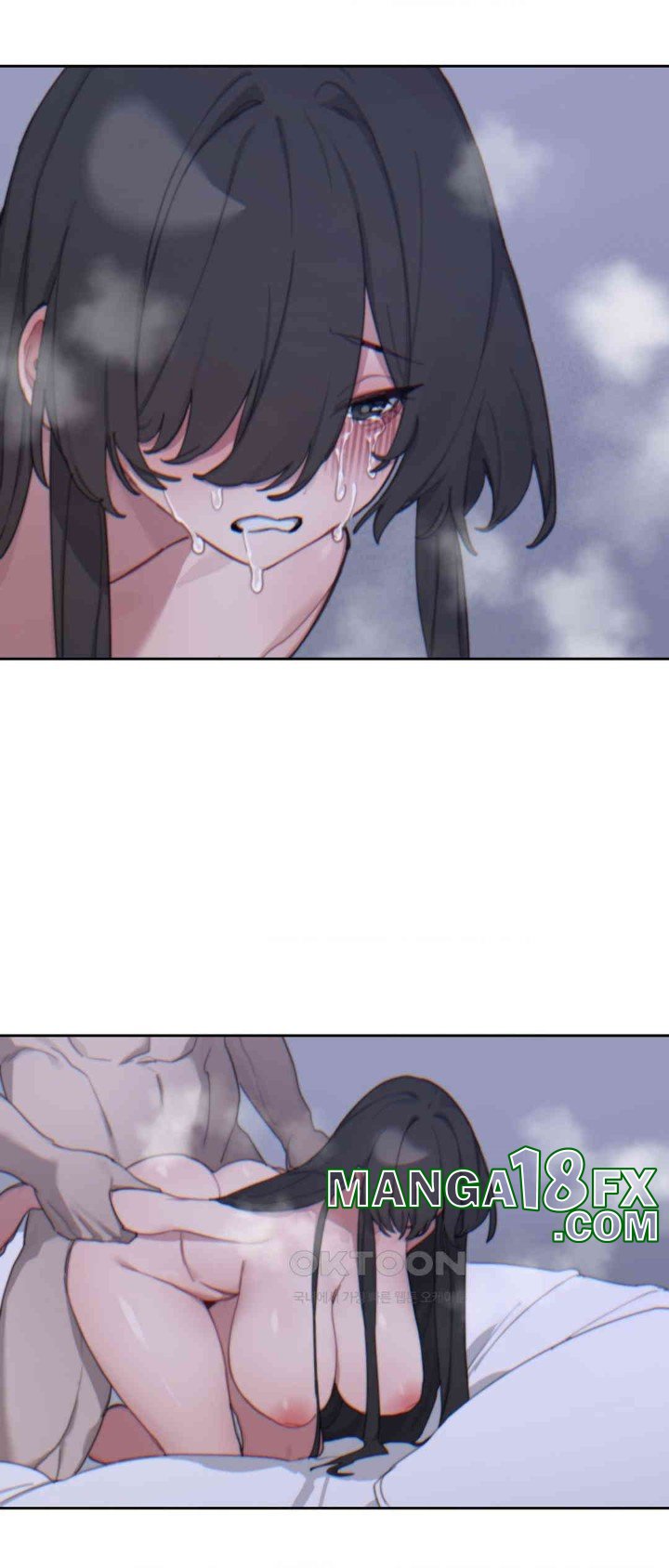 Cold? Hot! Raw - Chapter 16 [photo 4] - MangaPorn