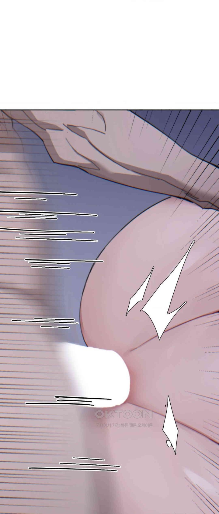 Cold? Hot! Raw - Chapter 16 [photo 42] - MangaPorn