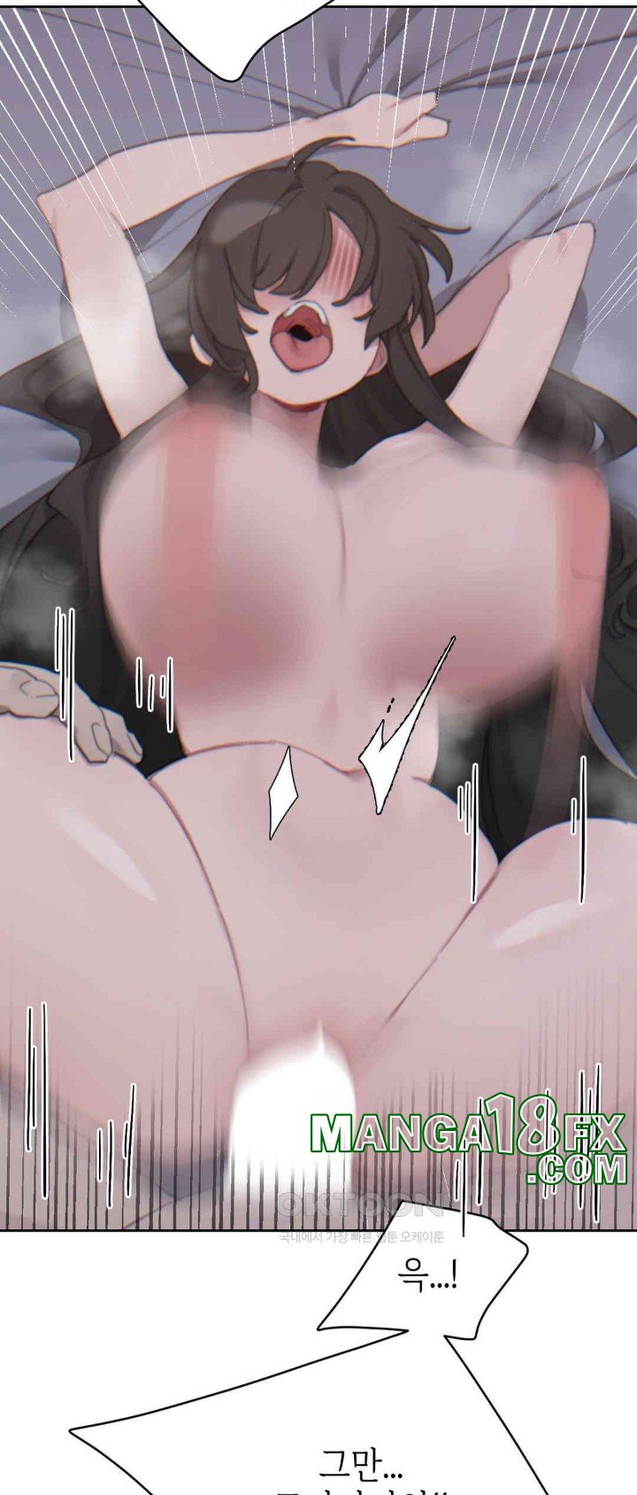 Cold? Hot! Raw - Chapter 16 [photo 47] - MangaPorn