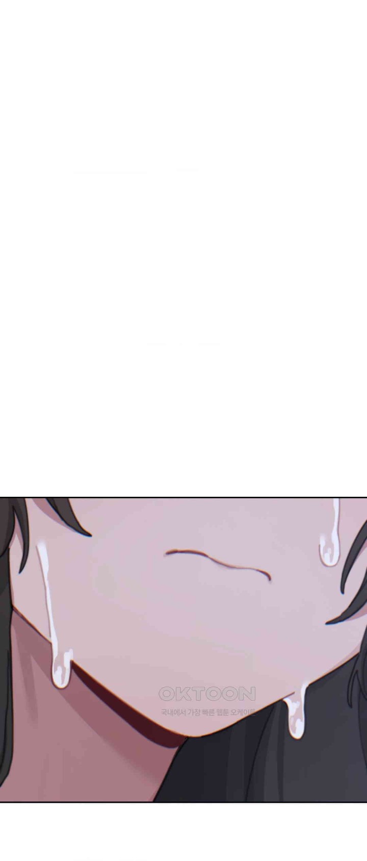 Cold? Hot! Raw - Chapter 16 [photo 57] - MangaPorn