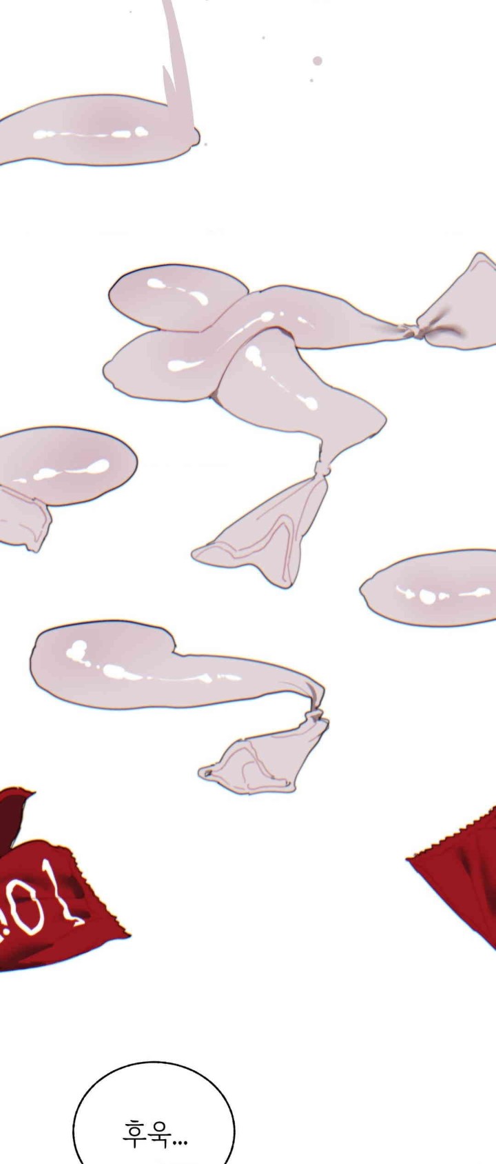 Cold? Hot! Raw - Chapter 16 [photo 8] - MangaPorn