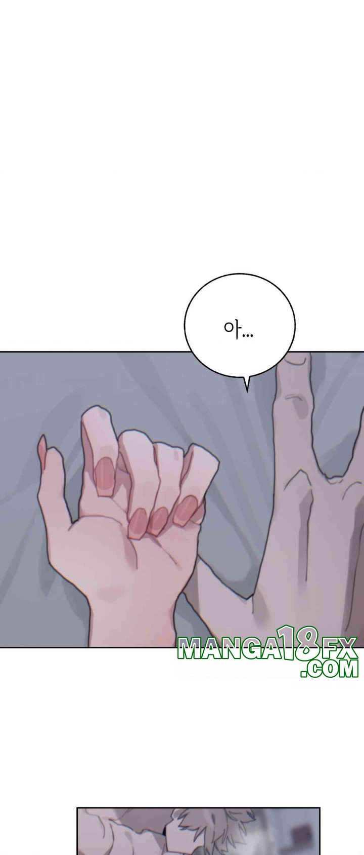 Cold? Hot! Raw - Chapter 17 [photo 15] - MangaPorn