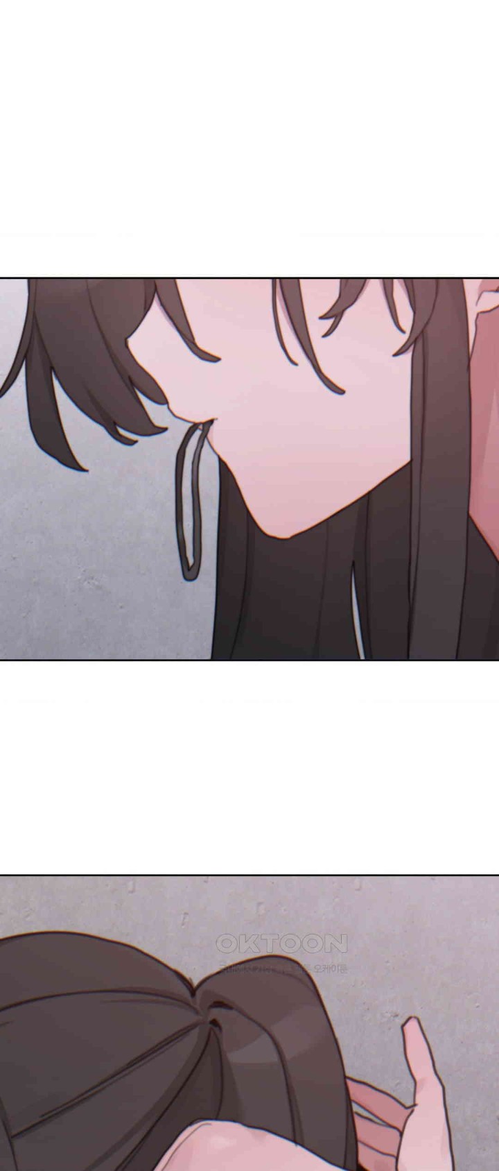 Cold? Hot! Raw - Chapter 17 [photo 3] - MangaPorn