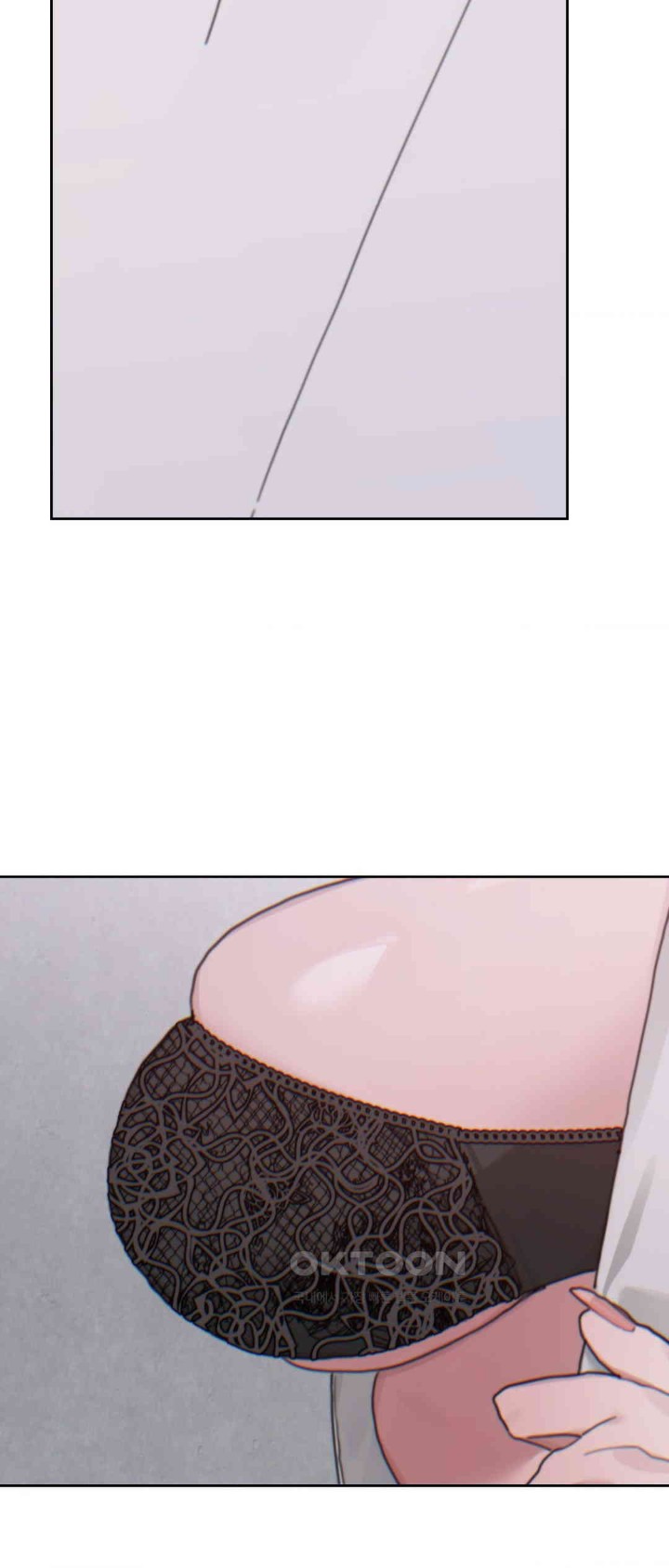 Cold? Hot! Raw - Chapter 17 [photo 5] - MangaPorn