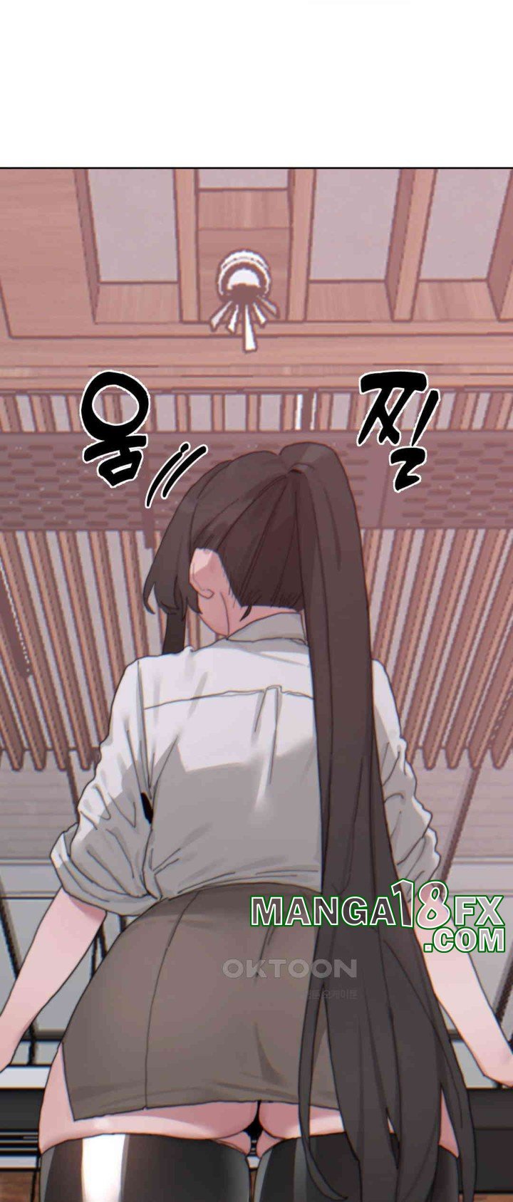 Cold? Hot! Raw - Chapter 17 [photo 57] - MangaPorn