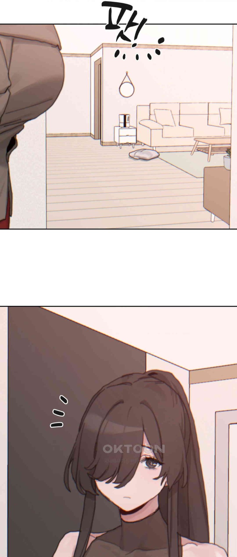 Cold? Hot! Raw - Chapter 18 [photo 26] - MangaPorn