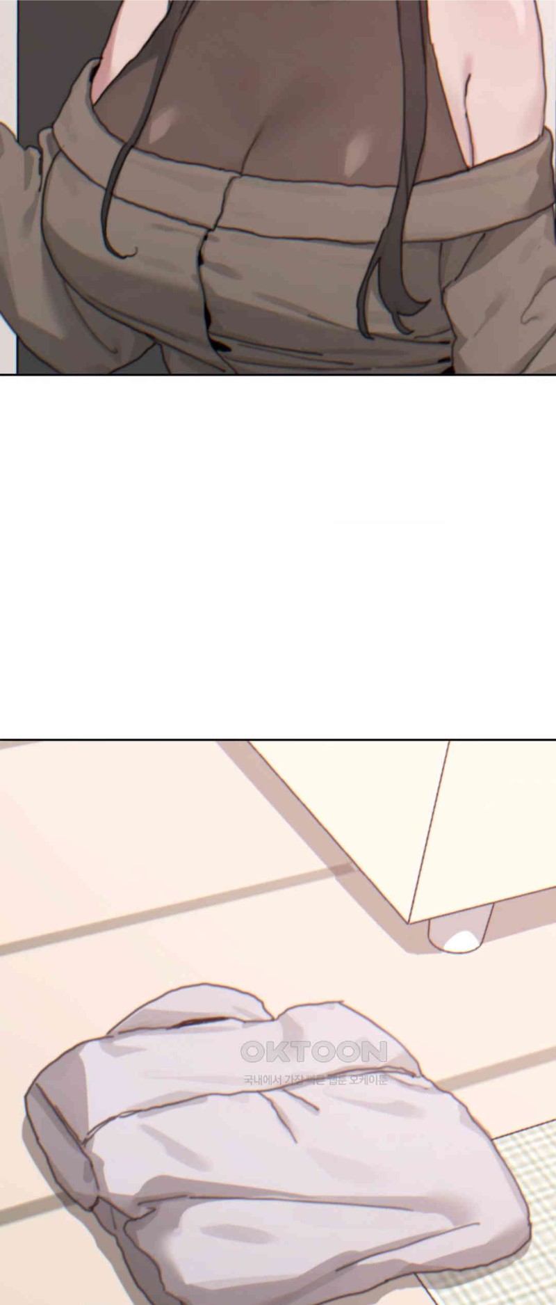 Cold? Hot! Raw - Chapter 18 [photo 27] - MangaPorn