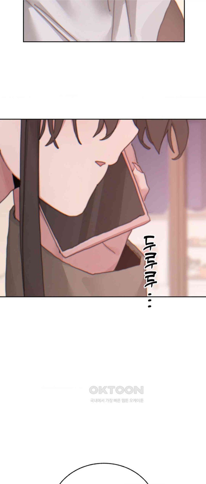 Cold? Hot! Raw - Chapter 18 [photo 35] - MangaPorn