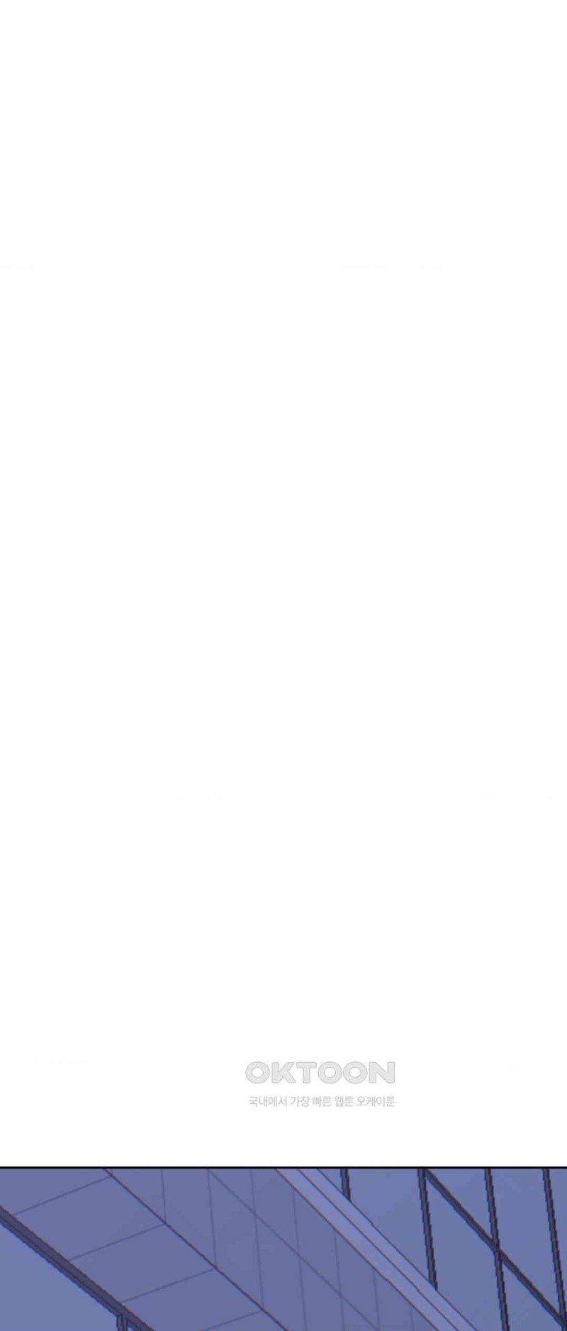 Cold? Hot! Raw - Chapter 18 [photo 55] - MangaPorn