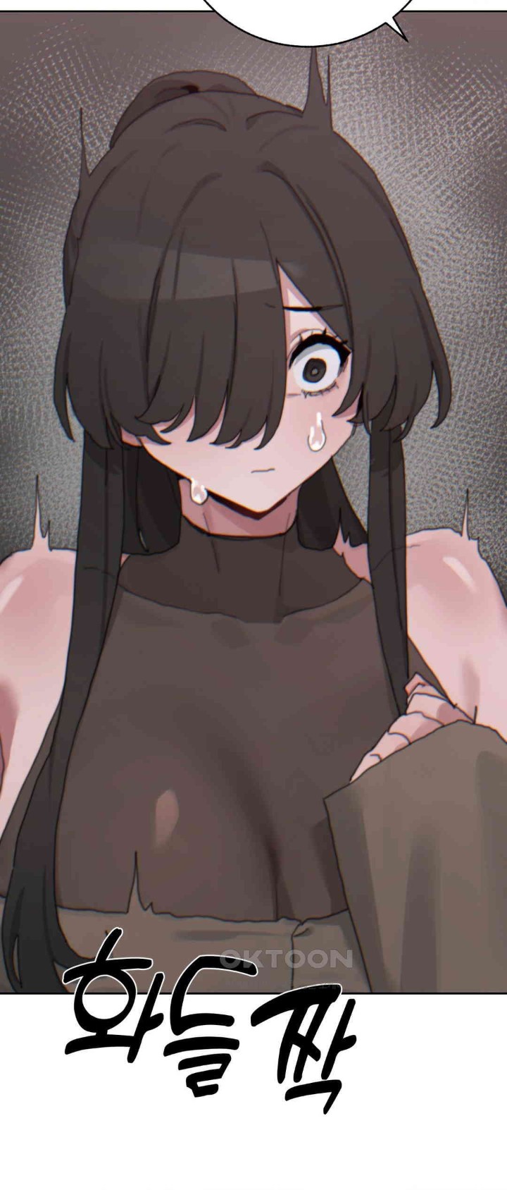 Cold? Hot! Raw - Chapter 19 [photo 10] - MangaPorn