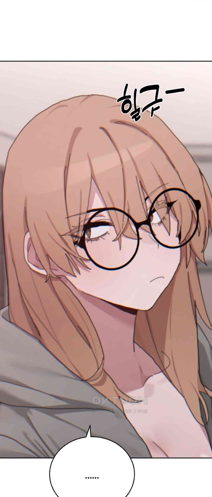 Cold? Hot! Raw - Chapter 19 [photo 11] - MangaPorn