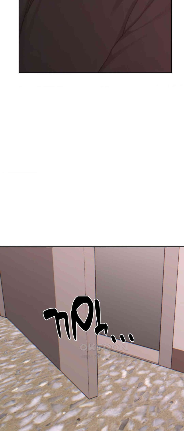 Cold? Hot! Raw - Chapter 19 [photo 26] - MangaPorn