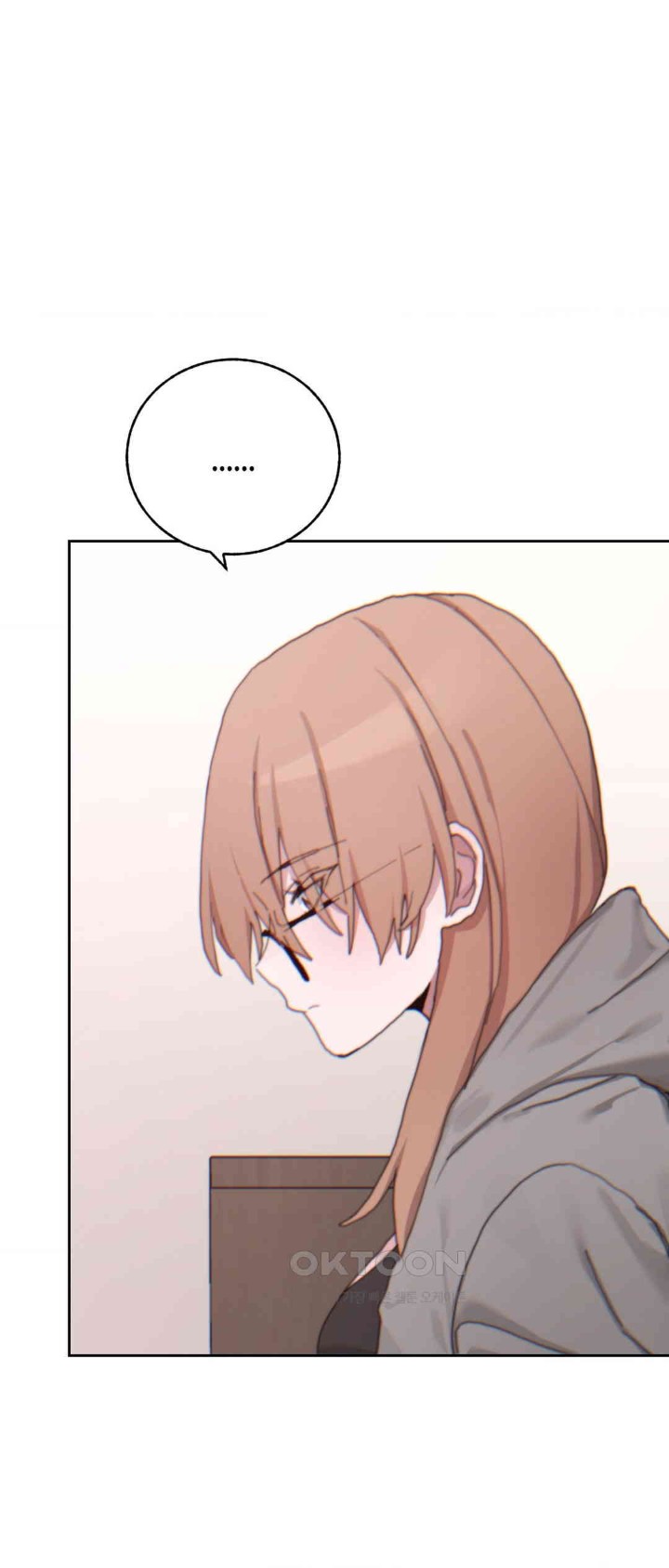 Cold? Hot! Raw - Chapter 19 [photo 29] - MangaPorn