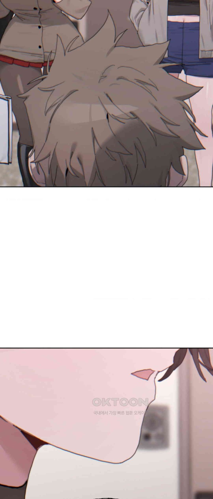 Cold? Hot! Raw - Chapter 19 [photo 3] - MangaPorn