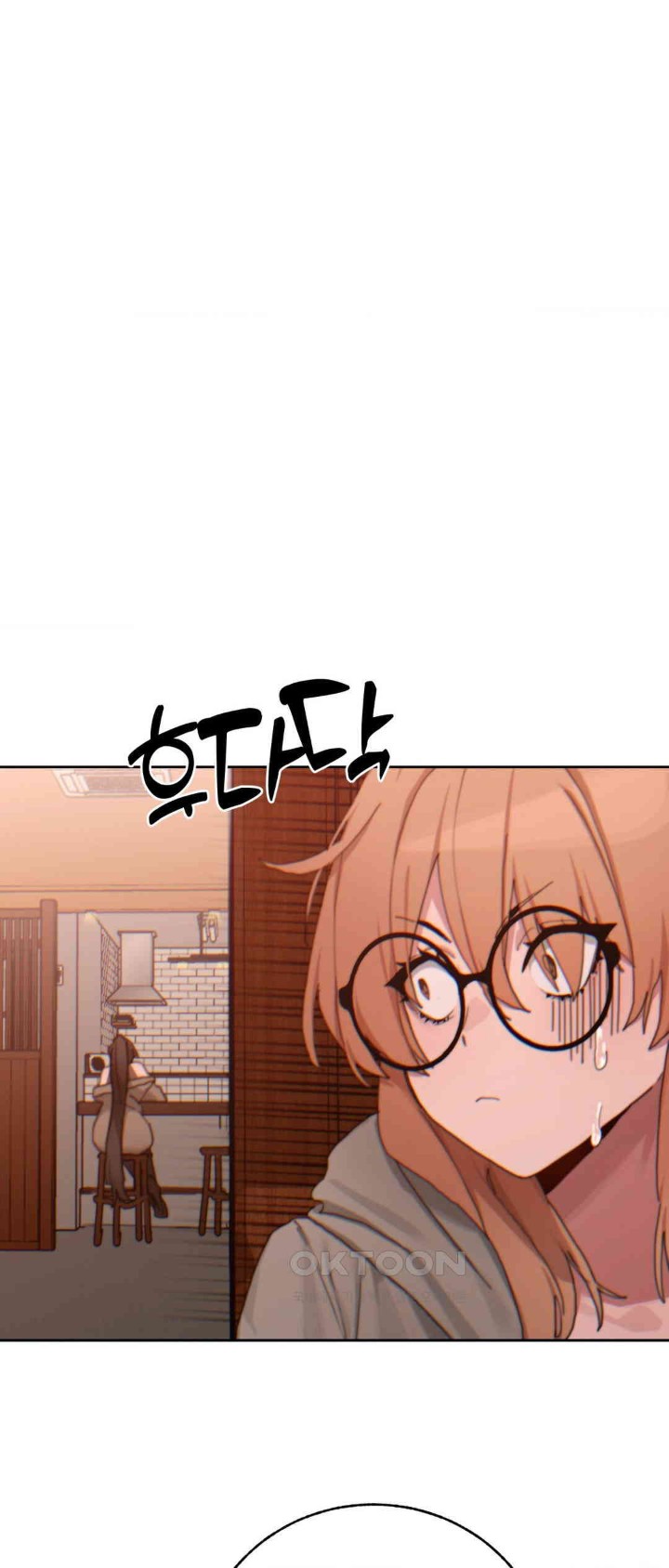 Cold? Hot! Raw - Chapter 19 [photo 64] - MangaPorn