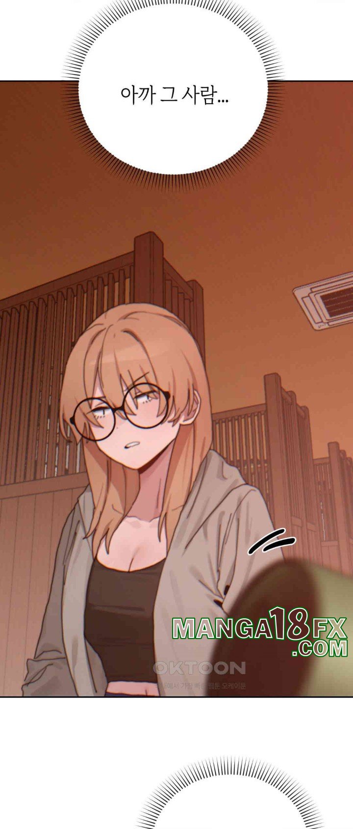 Cold? Hot! Raw - Chapter 19 [photo 66] - MangaPorn