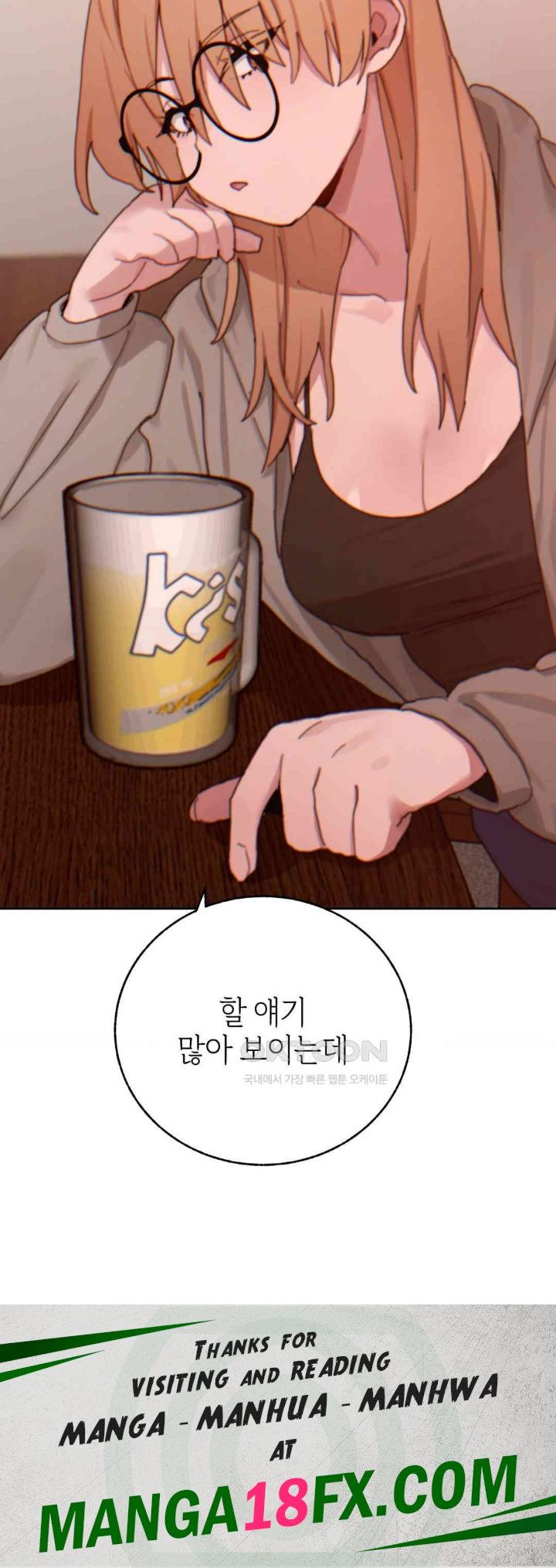 Cold? Hot! Raw - Chapter 19 [photo 73] - MangaPorn