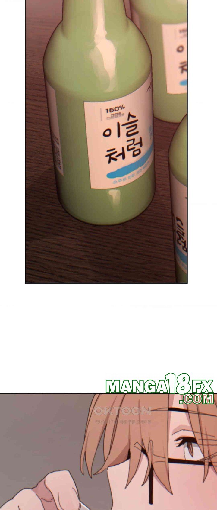 Cold? Hot! Raw - Chapter 20 [photo 12] - MangaPorn